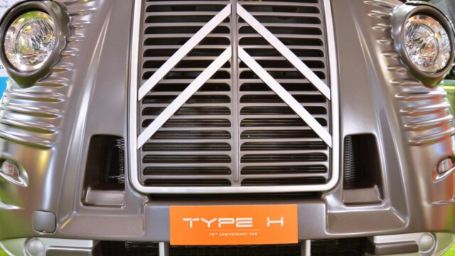 Un calandre rétro plus vraie que nature