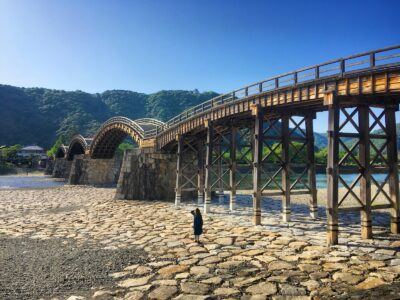 Pont Réservé Au Samouraïs à Iwakuni