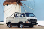 T3 Syncro Tristar Edition toutes options ©Volkswagen
