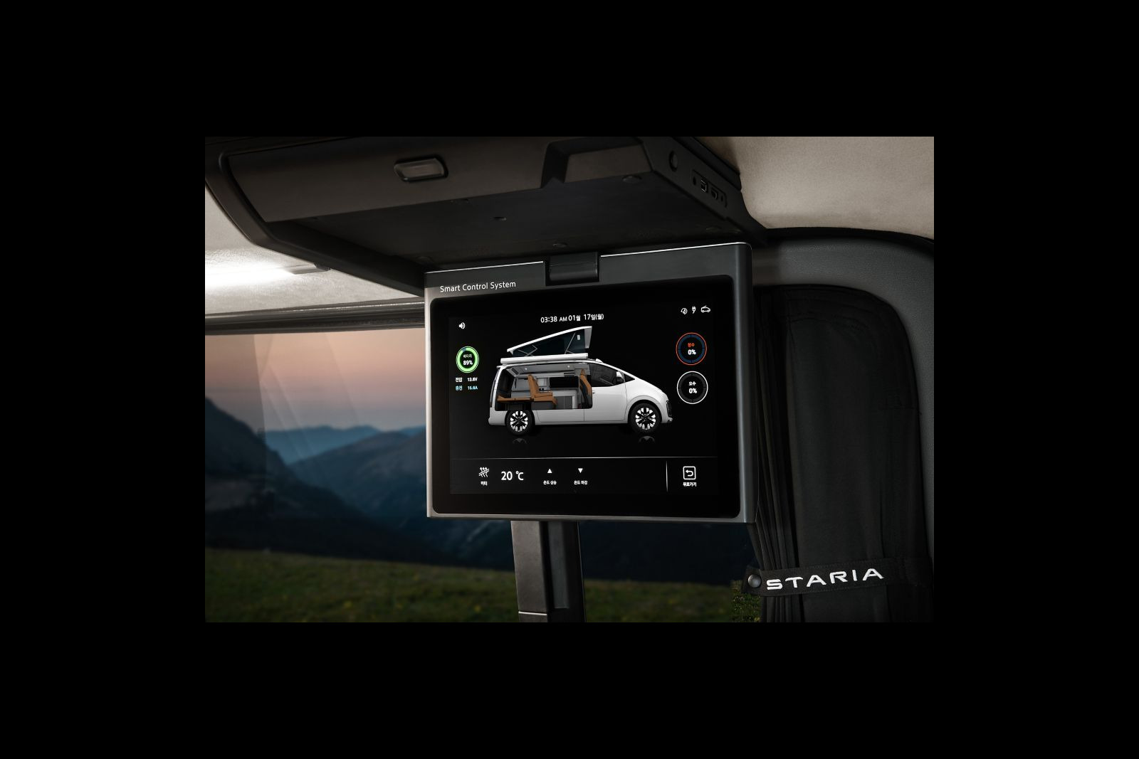 Hyundai Staria Camper Concept (photo Hyundai)